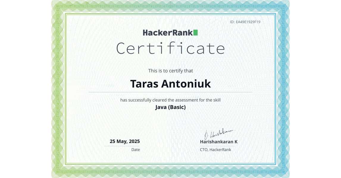 Java Basic Certificate